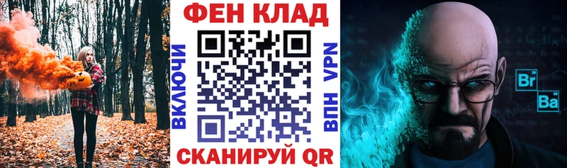 АМФЕТАМИН 98%  Рузаевка 