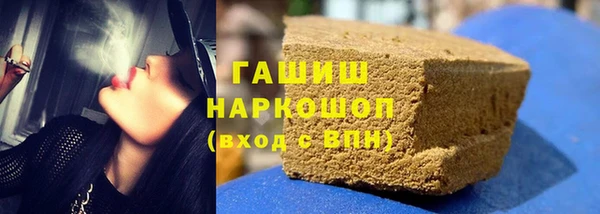 COCAINE Верея