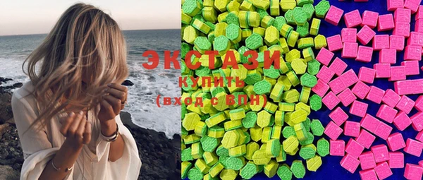 COCAINE Верхний Тагил