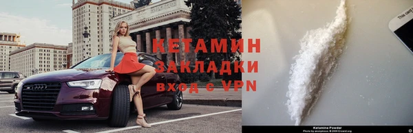 марки lsd Ростов