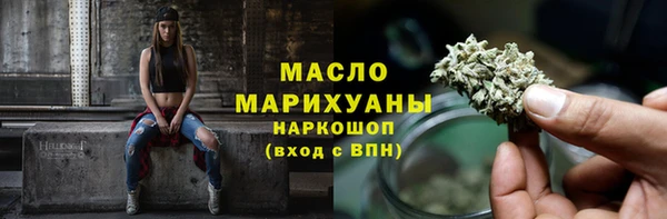 кокаин колумбия Верхнеуральск