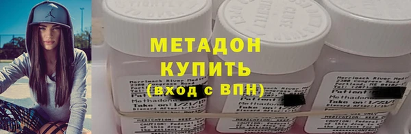 COCAINE Верея