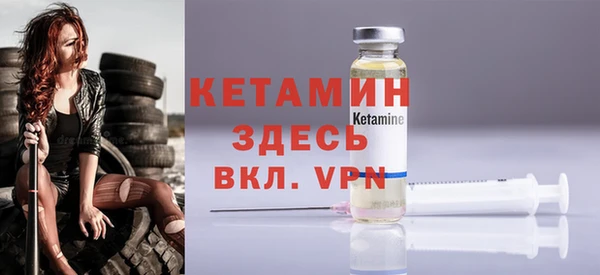 марки lsd Ростов