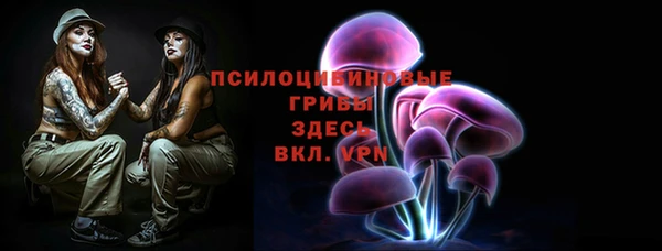 COCAINE Верхний Тагил