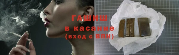 кокаин колумбия Верхнеуральск