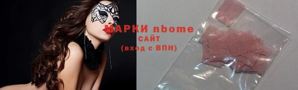 кокаин колумбия Верхнеуральск