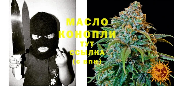 кокаин колумбия Верхнеуральск