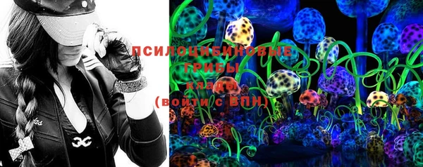 mdpv Россошь