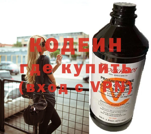 дурь Протвино