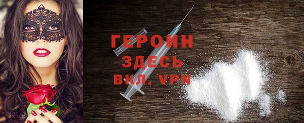 кокаин колумбия Верхнеуральск