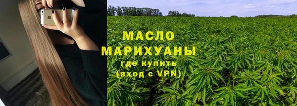 COCAINE Верхний Тагил