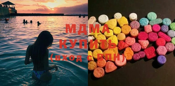 COCAINE Верхний Тагил