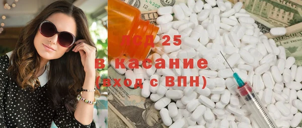 кокаин колумбия Верхнеуральск