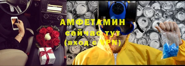 кокаин колумбия Верхнеуральск