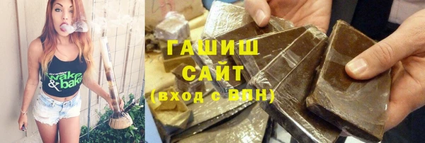 COCAINE Верея