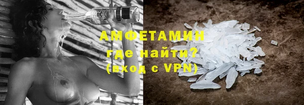 кокаин колумбия Верхнеуральск
