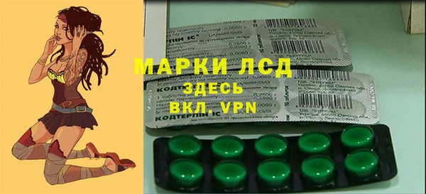 COCAINE Верея