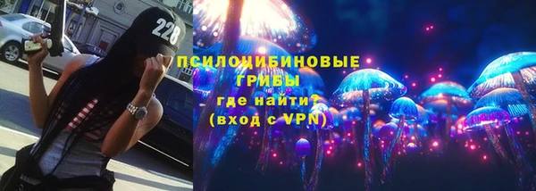 COCAINE Верхний Тагил